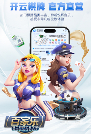 j9九游会 2026 传媒影视版权与音乐授权新规解读：商用配乐、短视频平台合规要点与避坑清单