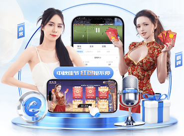 j9九游会 2026教育科技资讯：智能算法加速落地，个性化学习系统在K12与职教场景的最新应